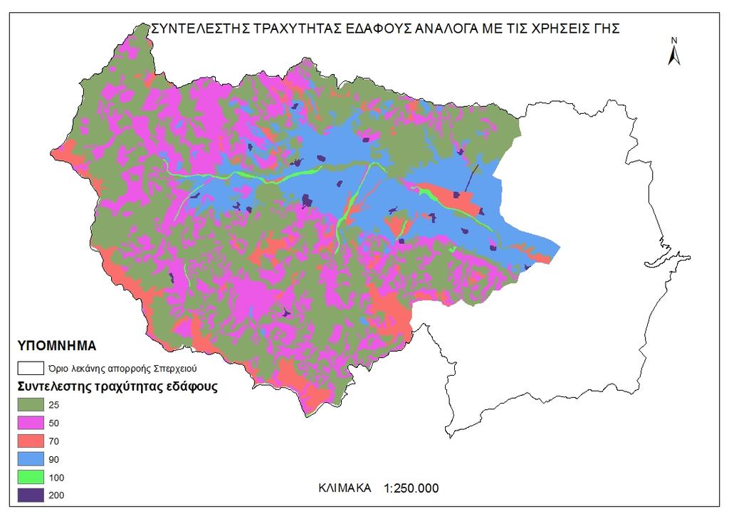 ΚΕΦΑΛΑΙΟ 4 ΕΦΑΡΜΟΓΗ ΤΩΝ ΜΟΝΤΕΛΩΝ Σχήµα 3-10: Συντελεστής τραχύτητας εδάφους περιοχής µελέτης ανάλογα µε τις χρήσεις γης (πηγή: Ιδία επεξεργασία) Το υδρογραφικό δίκτυο της περιοχής µελέτης