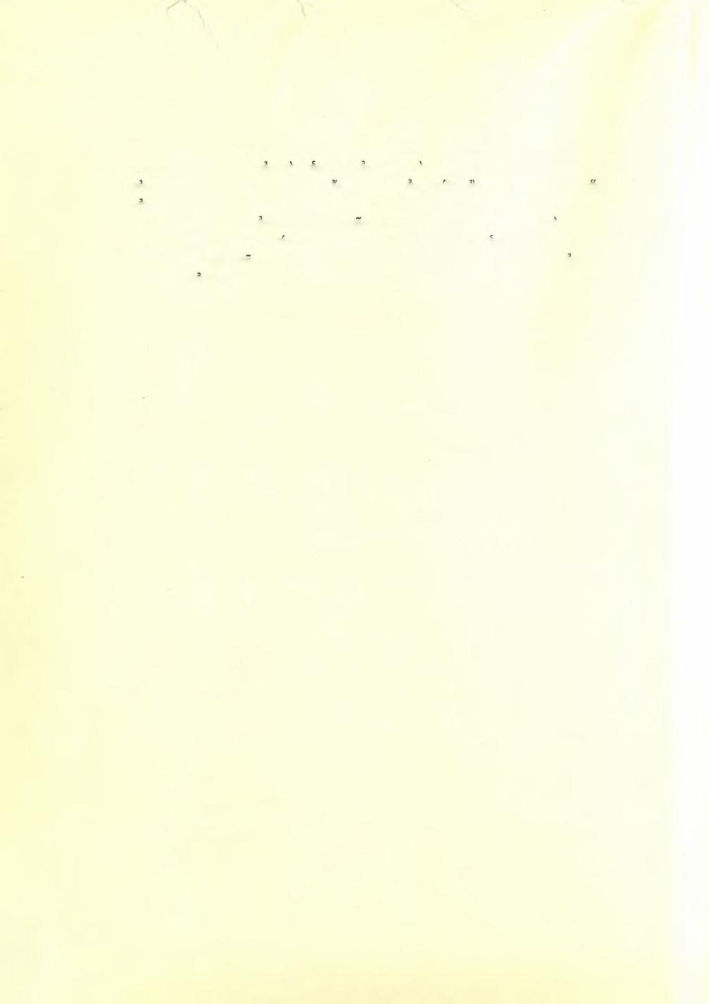 648 Πρακτικά τής Αρχαιολογικής 'Εταιρείας 1952 είναι πιθανόν ό'τι πρόκειται περί