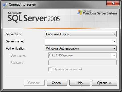 Εικόνα 5. Είσοδος στον SQL Server Στο πρώτο πεδίο (Server Type) επιλέγουµε τον τύπο Server που θέλουµε να συνδεθούµε.