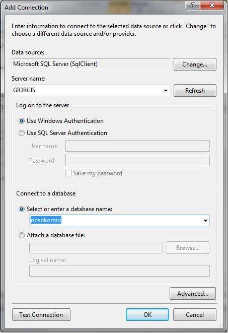 Εικόνα 24. Add Connection Στο Wizard αυτό µας δίνονται οι πληροφορίες της σύνδεσης που θα έχει το project µε τον Server.