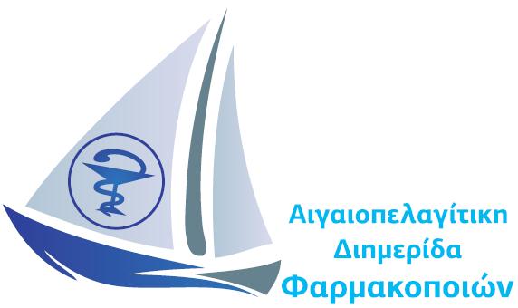 Πρόγραµµα Διηµερίδας Σάββατο 27 Μαΐου 2017 12:00-12:30 Προσέλευση Καφές 12:30-13:00 Έναρξη Χαιρετισµοί 13:00-14:00 Εναρκτήρια οµιλία: «Φαρµακοποιός: ο επίκαιρος ρόλος του στην πρωτοβάθµια φροντίδα