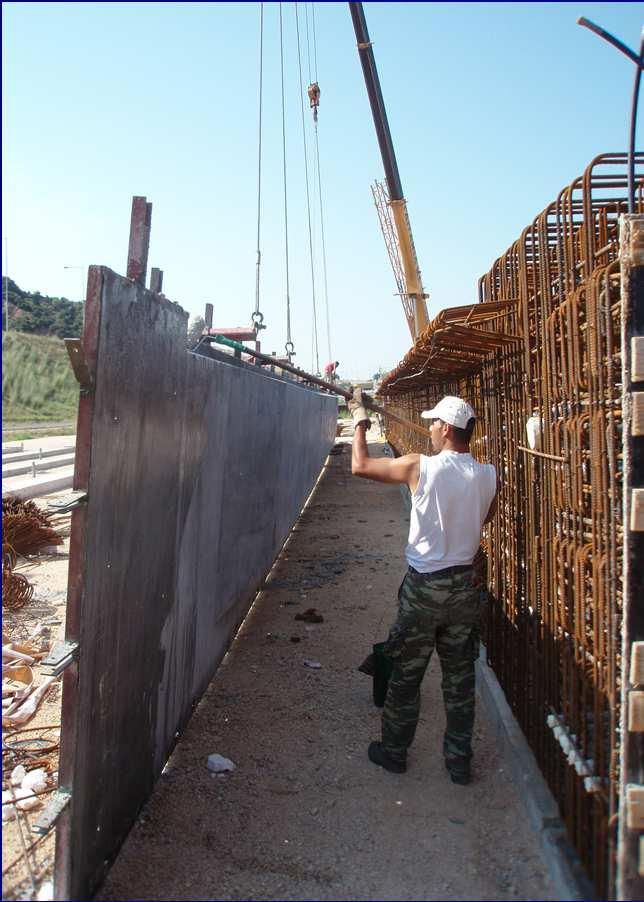 θέσεις στο πάνω µέρος του µεταλλοτύπου που βοηθούν στο να