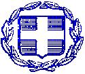 ΕΛΛΗΝΙΚΗ ΔΗΜΟΚΡΑΤΙΑ ΑΝΑΡΤΗΤΕΑ ΣΤΟ ΔΙΑΔΙΚΤΥΟ ΝΟΜΟΣ ΑΤΤΙΚΗΣ ΔΗΜΟΣ ΚΕΡΑΤΣΙΝΙΟΥ ΔΡΑΠΕΤΣΩΝΑΣ Κερατσίνι: 3-3-2017 ΔΙΕΥΘΥΝΣΗ ΔΙΟΙΚΗΤΙΚΩΝ ΥΠΗΡΕΣΙΩΝ Αριθ. πρωτ.