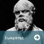 Ο Σοφοκλής βίωνε το αρχαίο δράμα, δεν υπάρχει αμφιβολία για αυτό και σαν από έμπνευση ή θεοσημία, ήξερε πάντα οι ήρωές του πώς πρέπει να