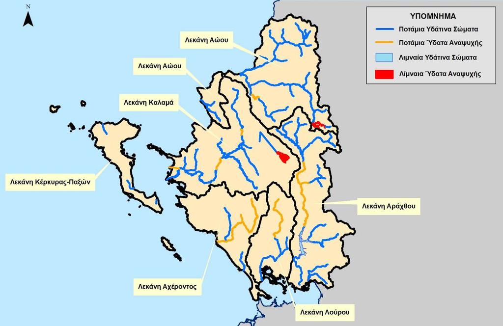 Α/Α 8 Περιοχή Αναψυχής Εσωτερικών Νερών Ποταμός Καλαμάς - Περιοχή Θεογέφυρου Έκταση μήκος Κεντροβαρικό σημείο X (ΕΓΣΑ87) Y (ΕΓΣΑ87) Κωδικός Υδάτινου Σώματος Ονομασία Υδάτινου Σώματος 4318 m 209890,93