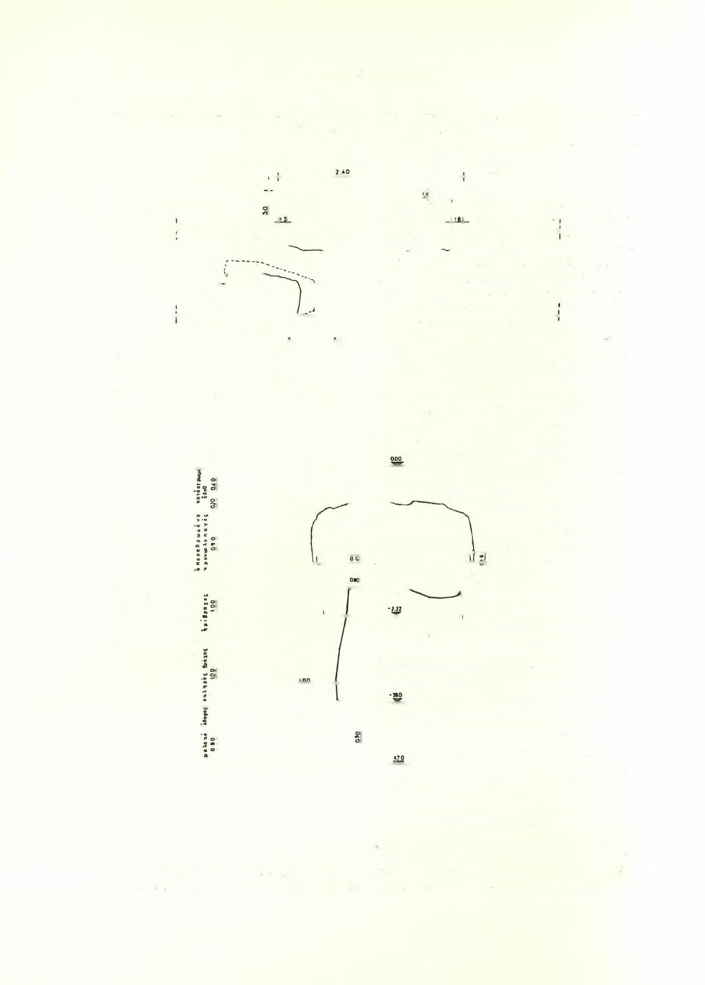 38 ΑΡΧΑΙΟΛΟΓΙΚΟΝ ΔΕΛΤΙΟΝ 17 (1961/2) : ΧΡΟΝΙΚΑ έν μέρει πρόχους τριφυλλόσχημος (Π ί ν. 40 α ), τό ήμισυ λεκανίδος καί δύο άποτμήματα μέ μελανόμορφον διακόσμησιν.