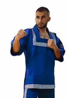 70, 80, 90, 00 pankration uniform