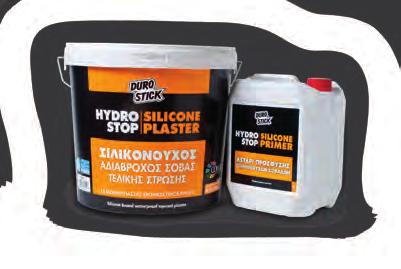 Ο σιλικονούχος σοβάς HYDROSTOP SILICONE PLASTER παρουσιάζει: üυψηλή υδρατμοπερατότητα κατά EN ISO 7783-2. üπλήρη υδαταπωθητικότητα κατά ΕΝ 1062-3.