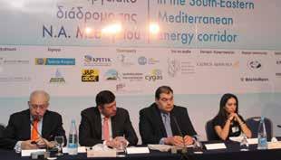 Ευρώπης (ΙΕΝΕ) και η FMW Financial Media Way, δηλώνουν ότι αποτελεί το κεντρικό σημείο αναφοράς για τα ενεργειακά  Οι στόχοι και