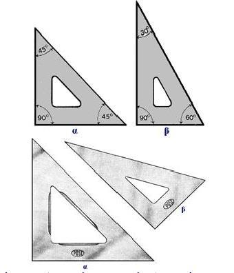 ΜΕΣΑ ΚΑΙ ΟΡΓΑΝΑ ΣΧΕΔΙΑΣΗΣ α) Ορθογώνιο ισοσκελές τρίγωνο με γωνίες 45 0-45 0-90 0, με μήκος
