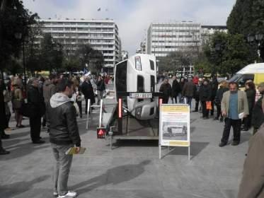 μαθητών Ανοιχτές εκδηλώσεις ενημέρωσης δημοτών για θέματα