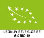 5. Το σήμα πιστοποίησης βιολογικών προϊόντων μπορεί να αποτυπωθεί και με ασημοτυπία ή χρυσοτυπία, αλλά και μονόχρωμο. 6. Τέλος, μπορεί να αποτυπωθεί και ασπρόμαυρο. 4.