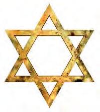 V. Τα σύμβολα και το όνομα του Θεού των Εβραίων και των Μουσουλμάνων Το άστρο του Δαυίδ Σύμβολο του Εβραϊσμού και στοιχείο της σημαίας του Ισραήλ.