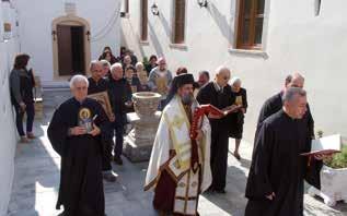 τηρία τῆς ψυχῆς του. Αὐτή ἡ λαμπάδα τῆς χριστιανικῆς πίστης ἔμεινε ἄσβεστη στό πέρασμα τῶν αἰώνων, καί ἡ ὁποία φώτισε, ζωογόνησε, θέρμανε καί ἀναγέννησε γενιές καί γενιές Ἑλλήνων.