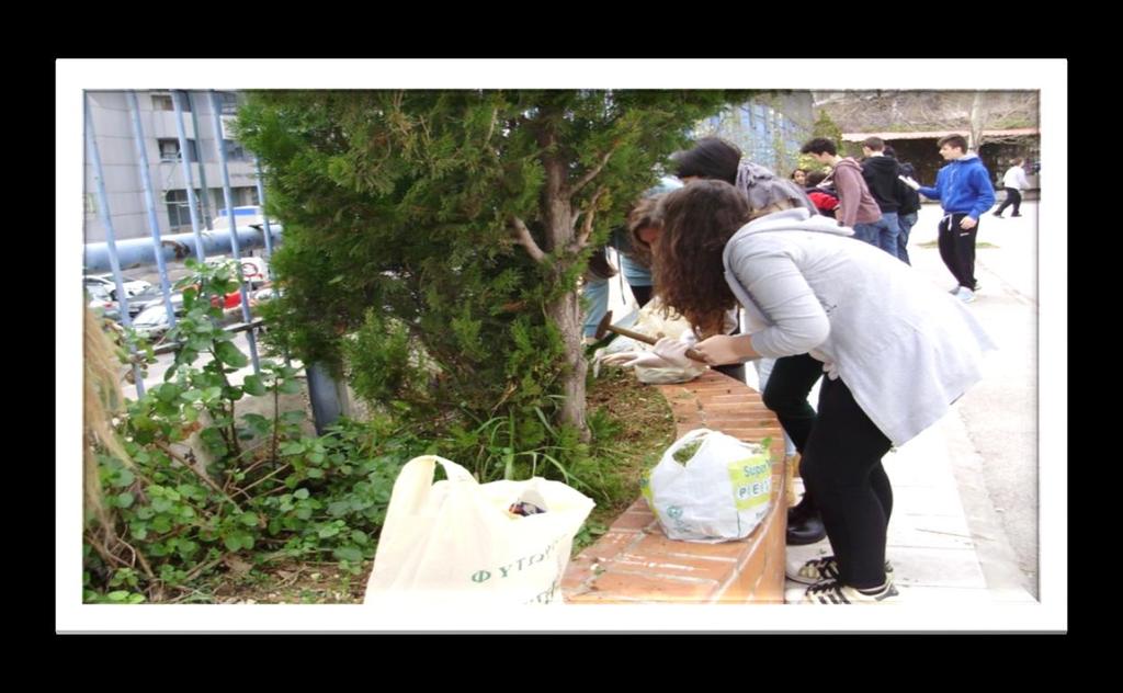 το σχολείο τις ημέρες των γιορτών του 2014.