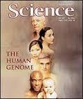 Φεβρουάριος 2001: Δημοσίευση της αλληλουχίας του ανθρώπινου γονιδιώματος στα περιοδικά