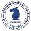 σ κ α κ ι σ τ ι κ ο σ - Ε Π ι Μ ο ρ Φ ω τ ι κ ο σ ο Μ ι λ ο - e N a σ δ υ ν α Μ ι κ ο σ ο Μ ι λ ο σ Ο Σύλλογος Καλαβρυτινών Αθήνας αναγνωρίζοντας και εκτιμώντας το σύνολο του σπουδαίου έργου, που