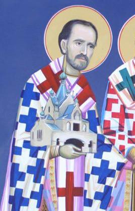 A NEW AMERICAN SAINT THE GLORIFICATION OF ST MARDARIJE, JULY 14-16, 2017 This weekend, July 14-16, 2017, the Patriarch of Serbia and many hierarchs, priests and faithful will gather in Libertyville,