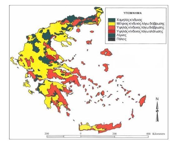 Εθνών για την Απερήμωση, του 1994/21, η οποία ήταν επόμενο της Συνόδου του Ρίο, η Κρήτη κατατάσσεται στα πιο ευαίσθητα οικοσυστήματα μαζί με την Αττική και μερικά