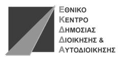 TκθΝ ΝΝ βγθβή1λλην «Π λέν βηκ έκυν Λκΰδ δεκτν ζϋΰξκυν πθν απαθυθν κυν ΚλΪ κυμνεαδνϊζζ μν δα Ϊι δμ»ν(φ ΚΝβζιή ήλη) 3.