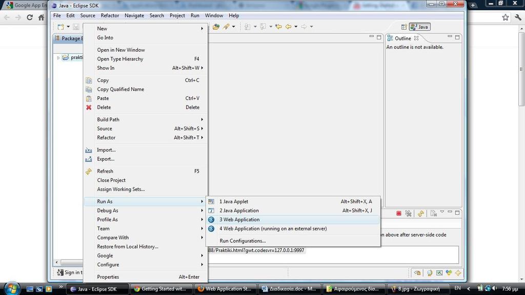 δηαδηθαζία, δεμί θιηθ πάλσ ζην project Run as Web Application. Δηθόλα 31.