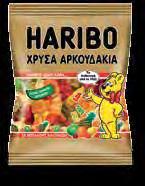 ΤΟ 2ο ΤΕΜ. ΤΑ 2 ΤΕΜ. 4,12 ΤΟ ΤΕΜ. 2,06 ΤΟ 2ο ΤΕΜ. 1,03 ΤΑ 2 ΤΕΜ. 3,09 ΤΙΜΗ/ΚΙΛΟ: 8,24 /6,18 μπισκότα γεμιστά ΠΑΠΑΔΟΠΟΥΛΟΥ 200γρ.