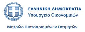 Το σύνολο των στελεχών της εταιρείας διαθέτει πανεπιστημιακή εκπαίδευση, ενώ ποσοστό αυτών κατέχει και μεταπτυχιακό τίτλο σπουδών.