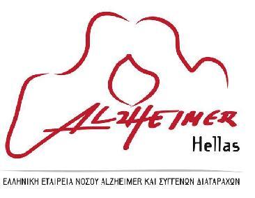 9th Panhellenic Interdisciplinary Conference on Alzheimer's Disease and 1st Mediterranean on Neurodegenerative