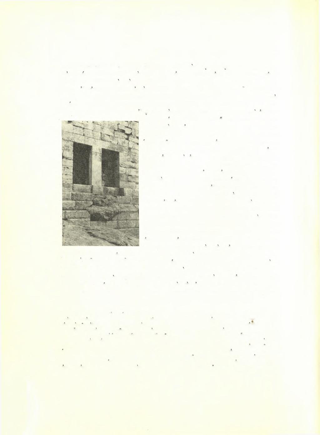 184 Χ,ρμσούλα; Καρδαρά ΑΕ 1960 πλευράν τοΰ πύργου πρότερον μέγαρον έκλήθη συν τώ χρόνω, φαίνεται, μέγαρον προς έσπερην τετραμμένον ή προς διάκρισιν αυτού πιθανώς από τού νεωτέρου αυτού τού έπ'ι τού