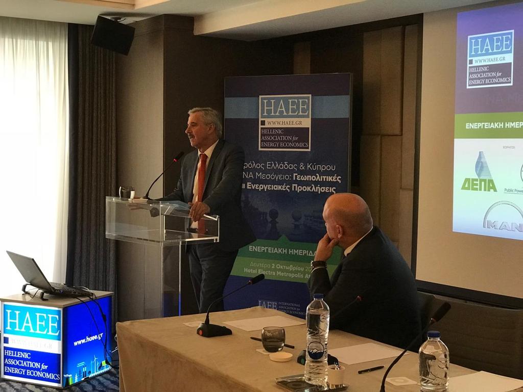 Ο πρώην υπουργός Ενέργειας και υποψήφιος για την προεδρεία της Κεντροαριστεράς στην Ελλάδα Γιάννης Μανιάτης, μίλησε για την ανάγκη ενιαίου ενεργειακού δόγματος Ελλάδας και Κύπρου και αναφέρθηκε