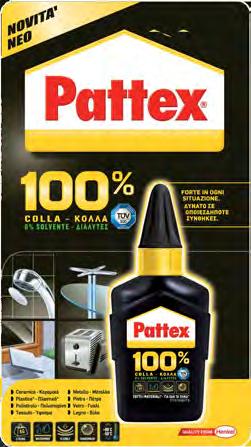 PTFE) 100% πατενταρισμένη σύνθεση FLEXTEC EN PATTEX REPAIR EXPRESS