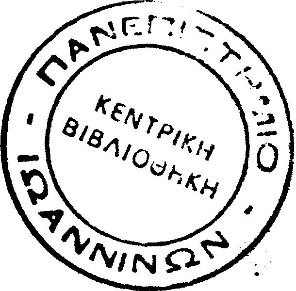 ΛΕΙΤΟΥΡΓΙΚΟ ΤΗΤΑΣ ΤΩΝ ΚΟΛΠΩΝ ΣΕ ΥΠΕΡΤΡΟΦ ΙΚΗ Μ