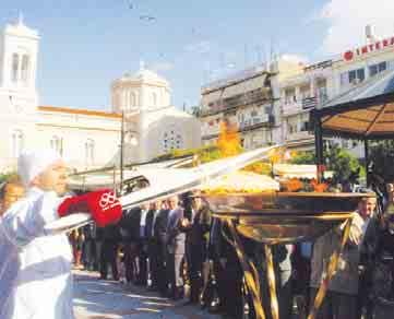 για ίδρυση Σχολών σε Εματα διάφορες περιοχές της χώρας είναι και η