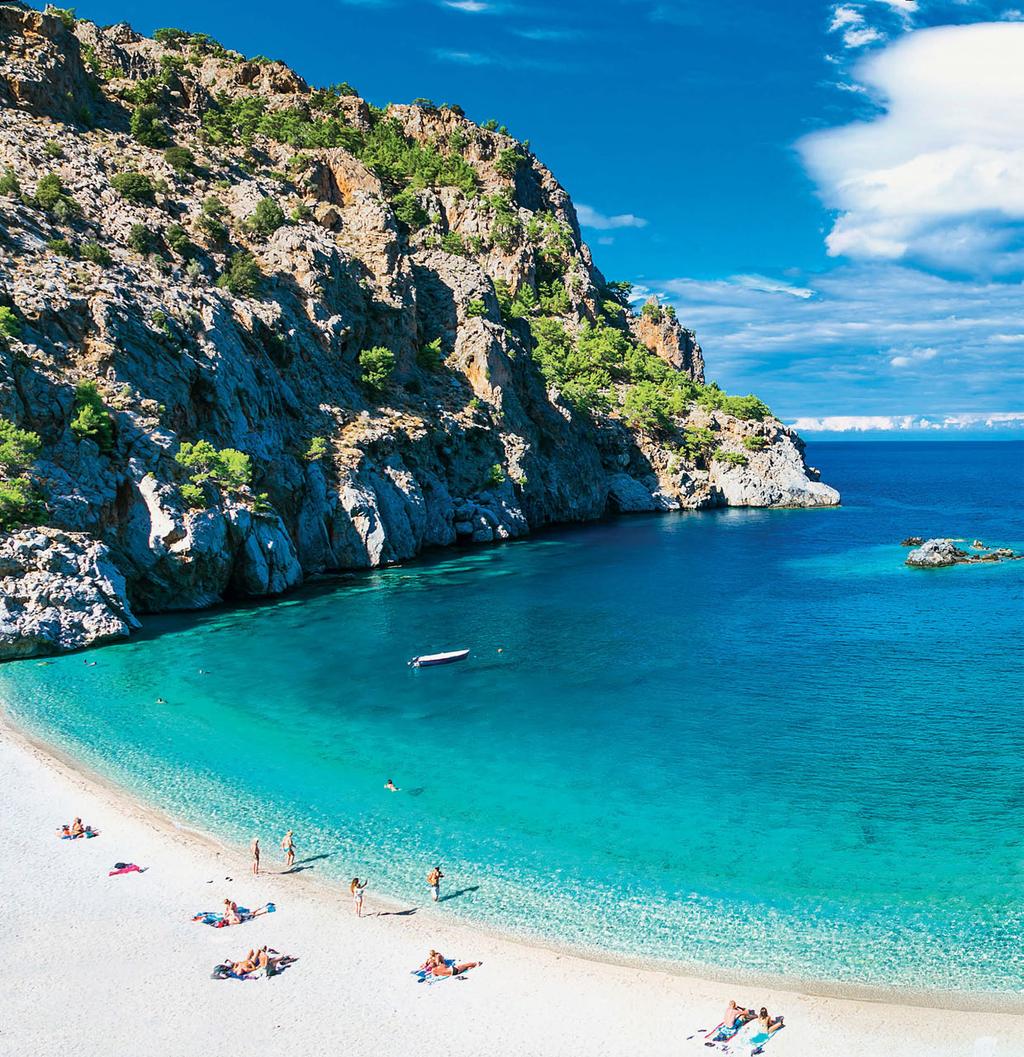 Γεύση