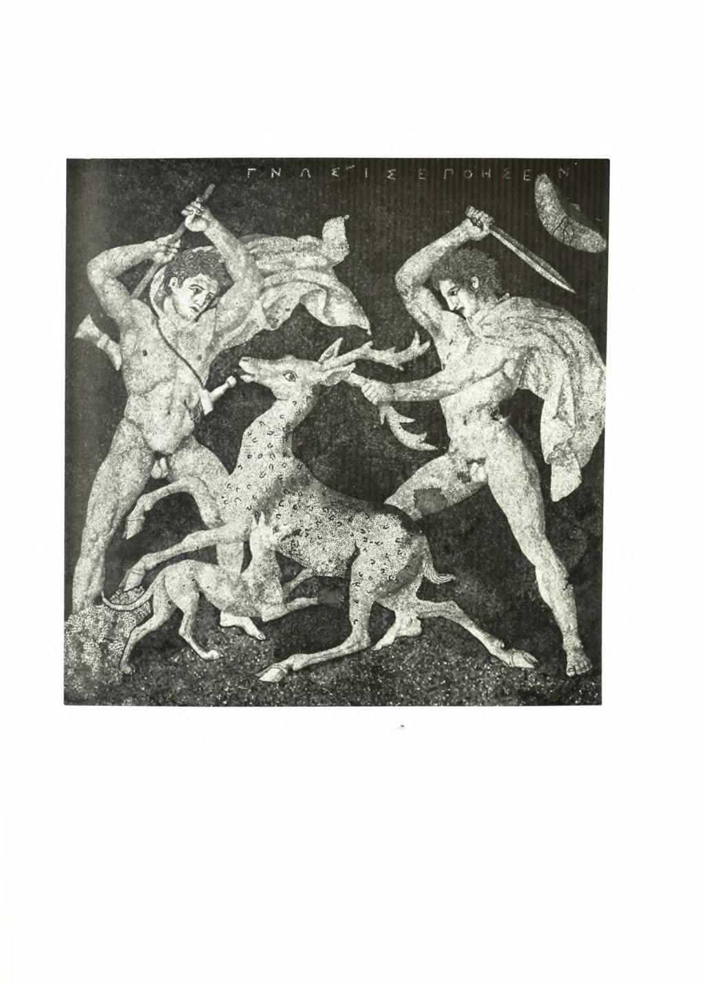 ΧΡΟΝΙΚΑ Α.Δ.