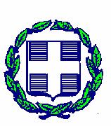 6803/30-12-2015, Απόφαση για συγκρότηση και τήρηση καταλόγου δυνητικών παρόχων υπηρεσιών και προμηθευτών προς την Ειδική Υπηρεσία Διαχείρισης ΕΠ Περιφέρειας Βόρειου Αιγαίου σύμφωνα με τα άρθρα 6 και