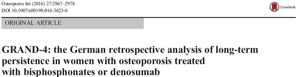Παραμονή στην οστεοπορωτική αγωγή στην πραγματική ζωή Τι θα συμβεί στο 50-80% των ασθενών