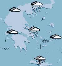 Στην κεντρική Ελλάδα θα εκδηλωθεί παγετός.