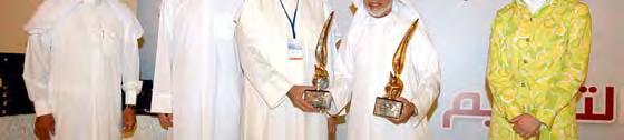 Fahima Abdul Hamid Al-Awadi Dr. Jassmim Mohamed Al-Tammar Dr.