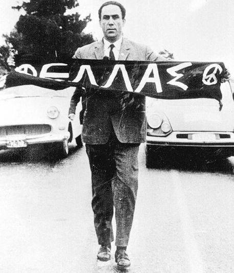 Μαραθώνια πορεία Ειρήνης, 1963 Παρά τις προσπάθειες συγκάλυψης