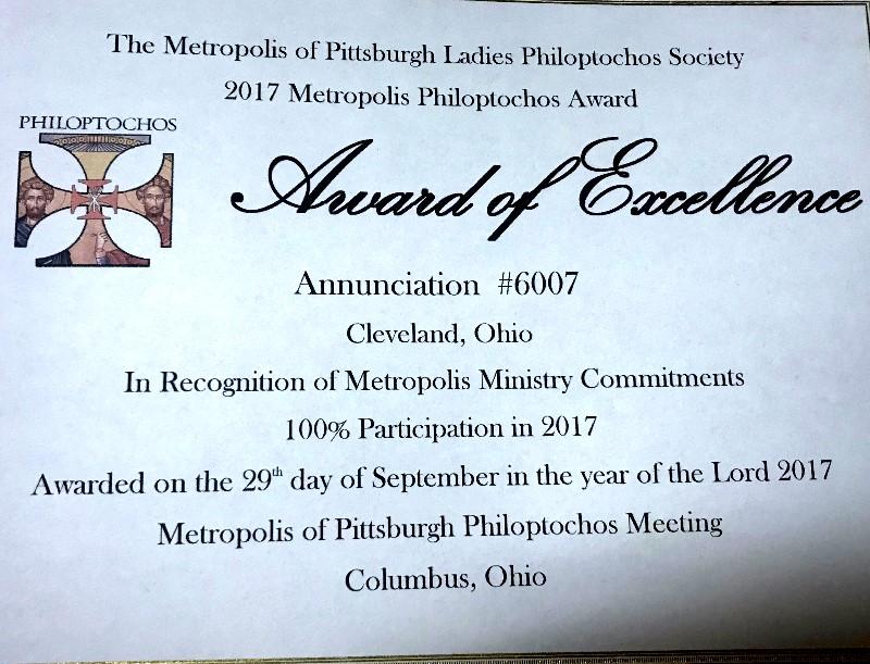 Demetrios and Barbara Pasialis is the Treasurer. This is my third year on the Metropolis Philoptochos Board and I am now Ohio liason for elections and other compliance issues.