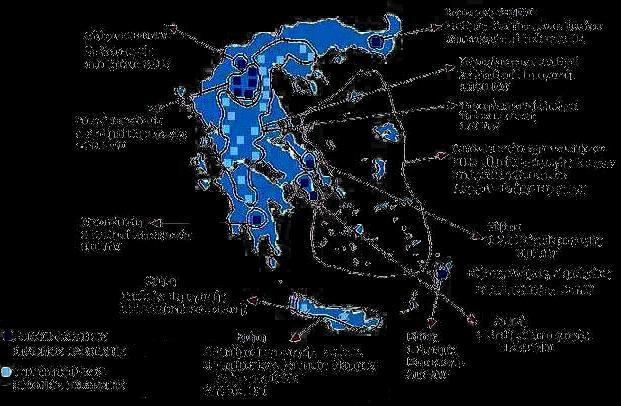 Ενέργεια & Άνθρακας Περιβαλλοντικές Επιπτώσεις Το Ελληνικό ενεργειακό σύστημα Στο διασυνδεδεμένο σύστημα υπάρχουν 22 λιγνιτικές μονάδες ισχύος 5.