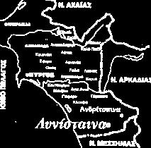 Αιόλου 100 682 κωδ. αρ. 4666 www. lynistaina.gr ΛΥΝΙΣΤΙΑΝΙΚΗ ΦΩΝΗ Όργανο επικοινωνίας Συνδέσμου Αποδήμων Λυνιστιάνων Ολυμπίας ETOΣ 17o - AP.