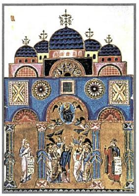 Η "Νέα Εκκλησία", που έκτισε ο Βασίλειος Α', όπως απεικονίζεται
