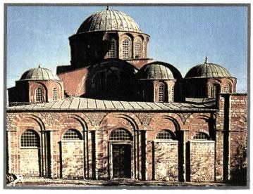 Η αρχική εκκλησία της Μονής της Χώρας στην Κωνσταντινούπολη