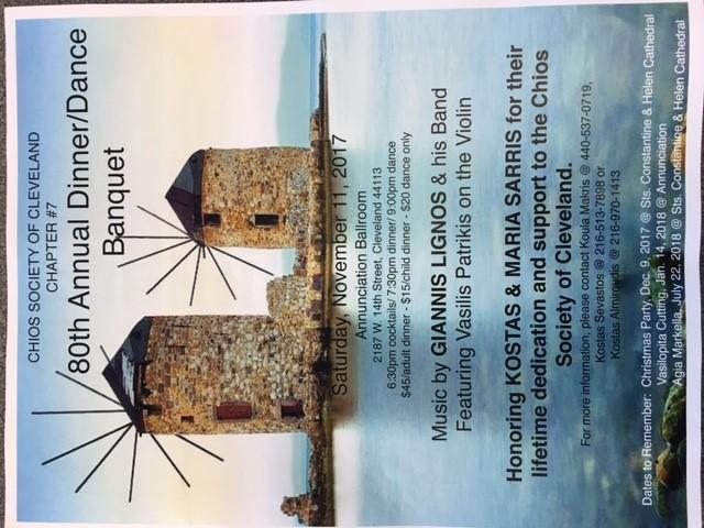 ST.DEMETRIOS CLAMBAKE - Oct 15 - St.