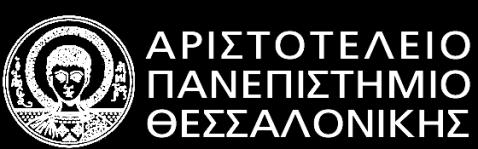 Παρασκευή: 9.00 πμ. 3.30μμ.