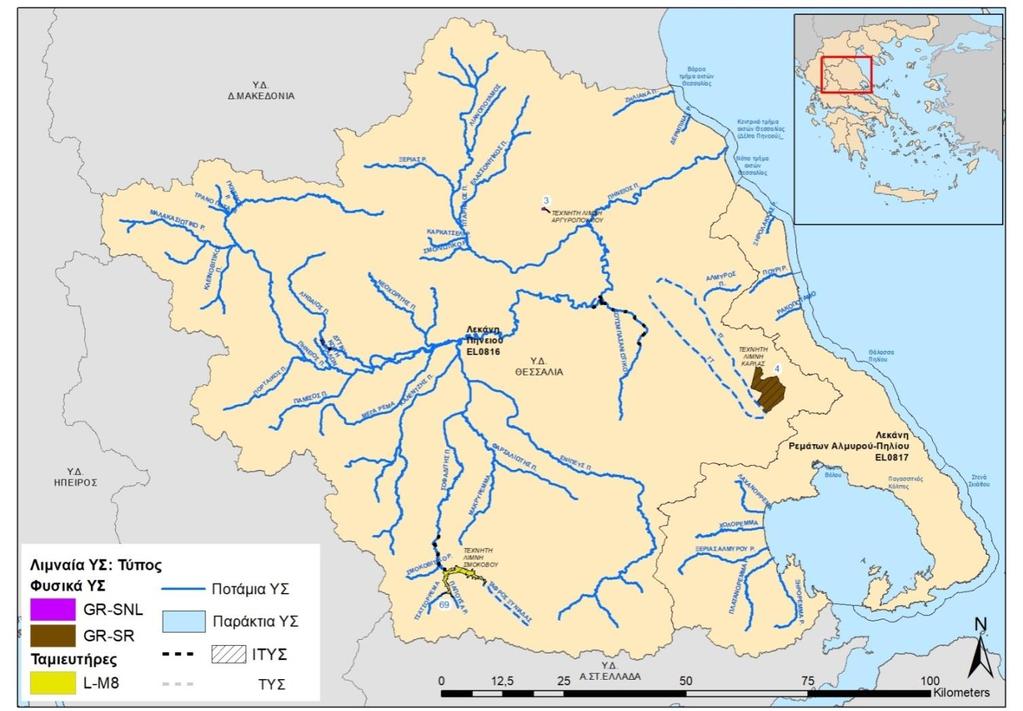Τυπολογία Επιφανειακών Υδατικών Συστημάτων Λι