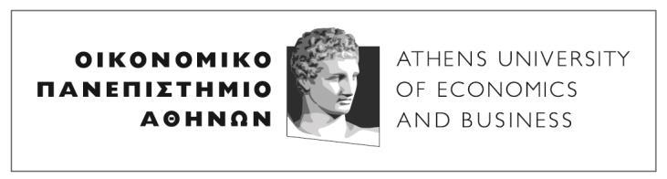 Πατησίων 76, 104 34 Αθήνα. Tηλ.: 210 8203911 76, Patission Street, Athens 104 34 Greece. Tel.: (+30) 210 8203911 www.aueb.gr ΑΝΑΡΤΗΤΕΟ ΣΤΟ ΔΙΑΔΙΚΤΥΟ Αθήνα, 21/07/2016 Αρ. Πρωτ.