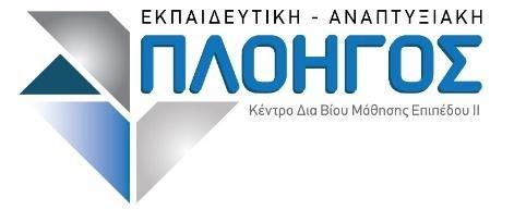 Ταχ. Δ/νςθ: Λ. 62 Μαρτφρων 146 Ταχ.Κϊδικασ:71303, Ηράκλειο Κριτθσ Πλθροφορίεσ: Σοφία Τςεντελιζρου Τθλ. &fax : 2810-792207, 792206 e-mail: info@ploigos-ea.gr www.ploigos-ea.gr Θράκλειο 03/07/2017 Αρ.